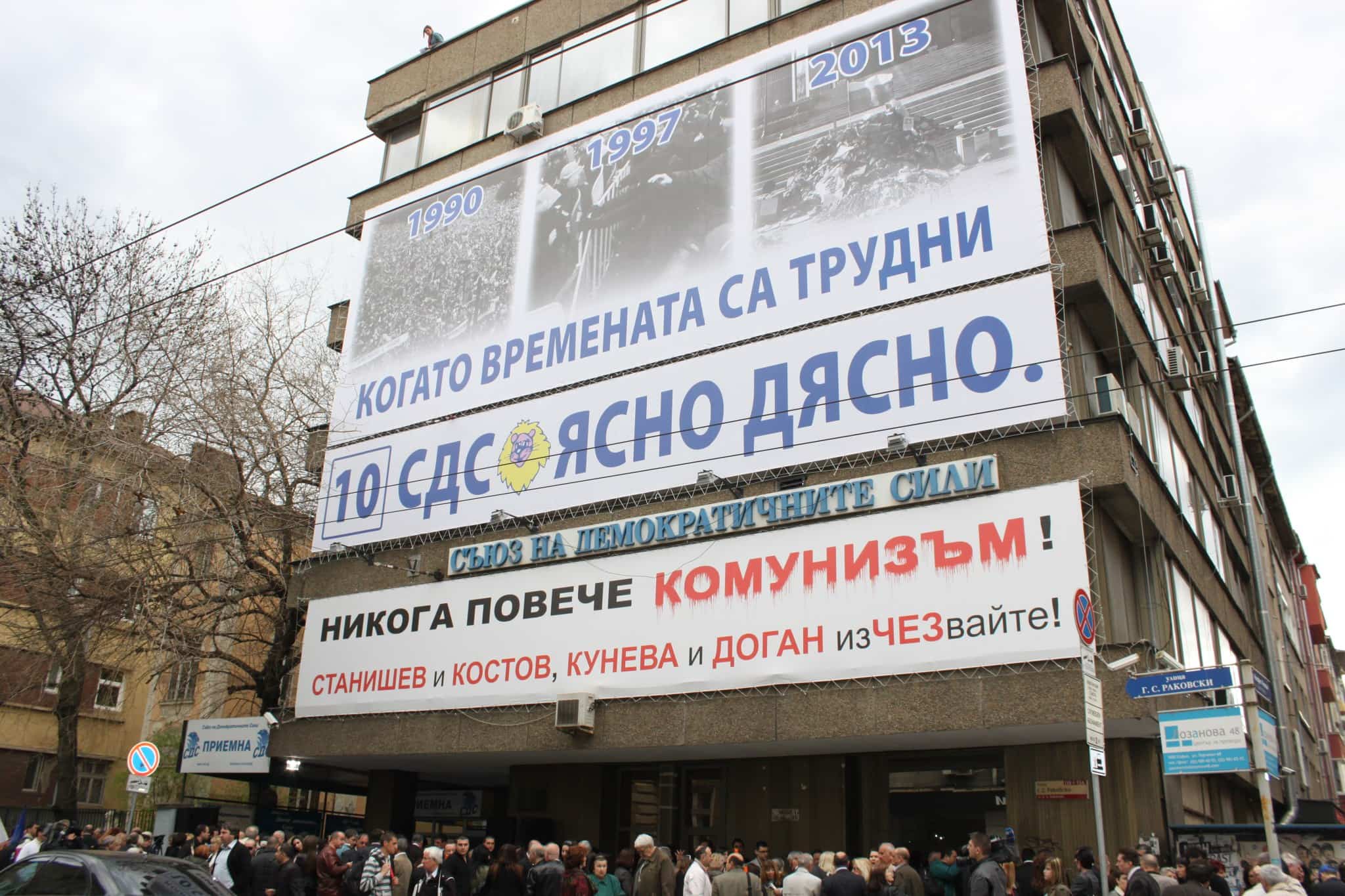 Каква е ползата на партиите да притежават марки?